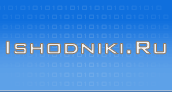 ���������.�� - �������������� ������� Web2win