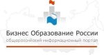 ������ ����������� ������ � ������� Web2Win
