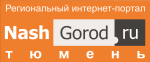 nashgorod.ru - ������� Web2Win